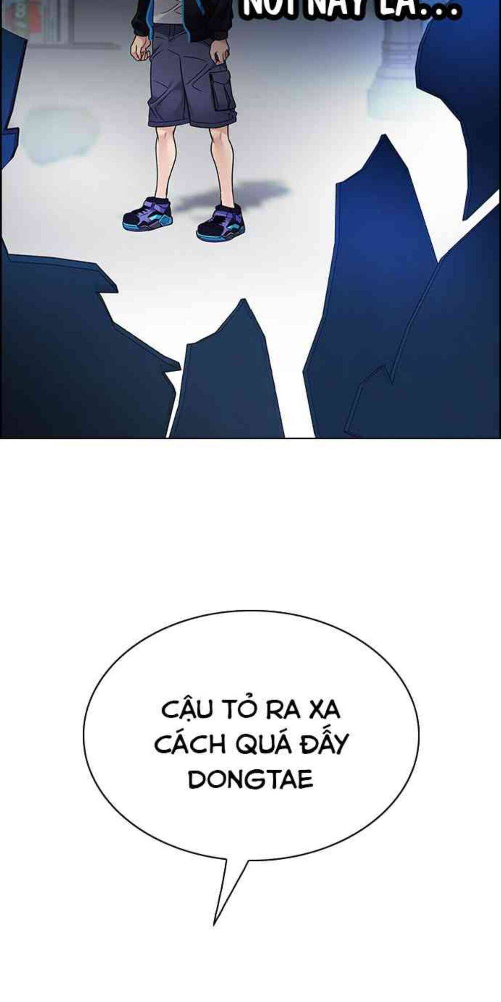 Dice Chapter 310 - 60