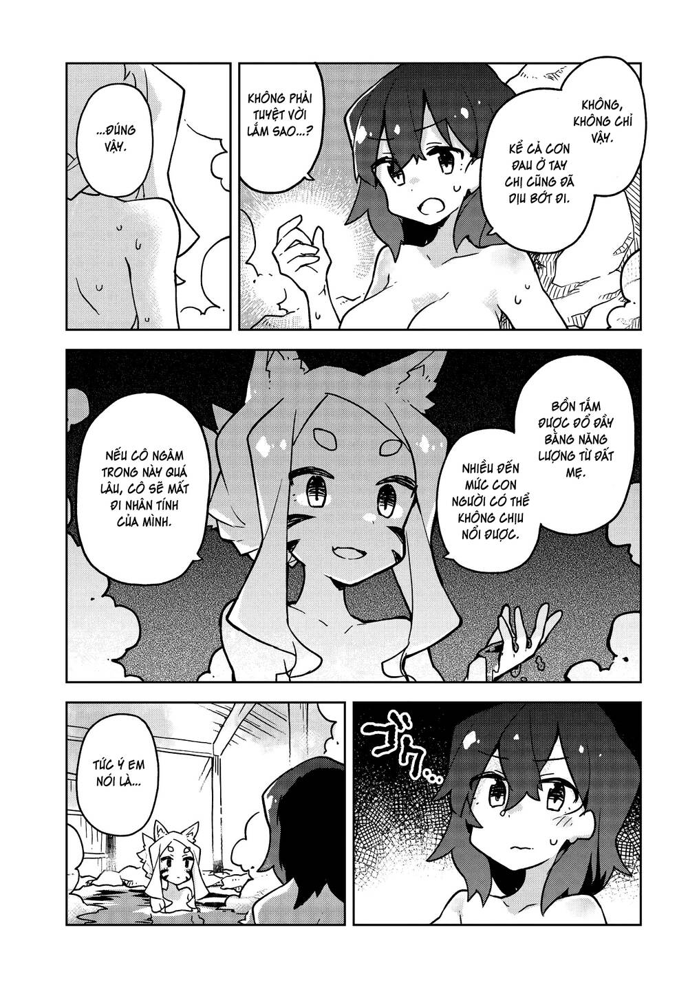 Sống Cùng Nàng Cáo Thần Chapter 37 - 4