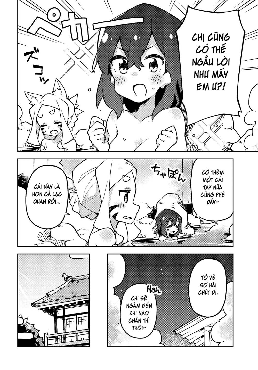 Sống Cùng Nàng Cáo Thần Chapter 37 - 5