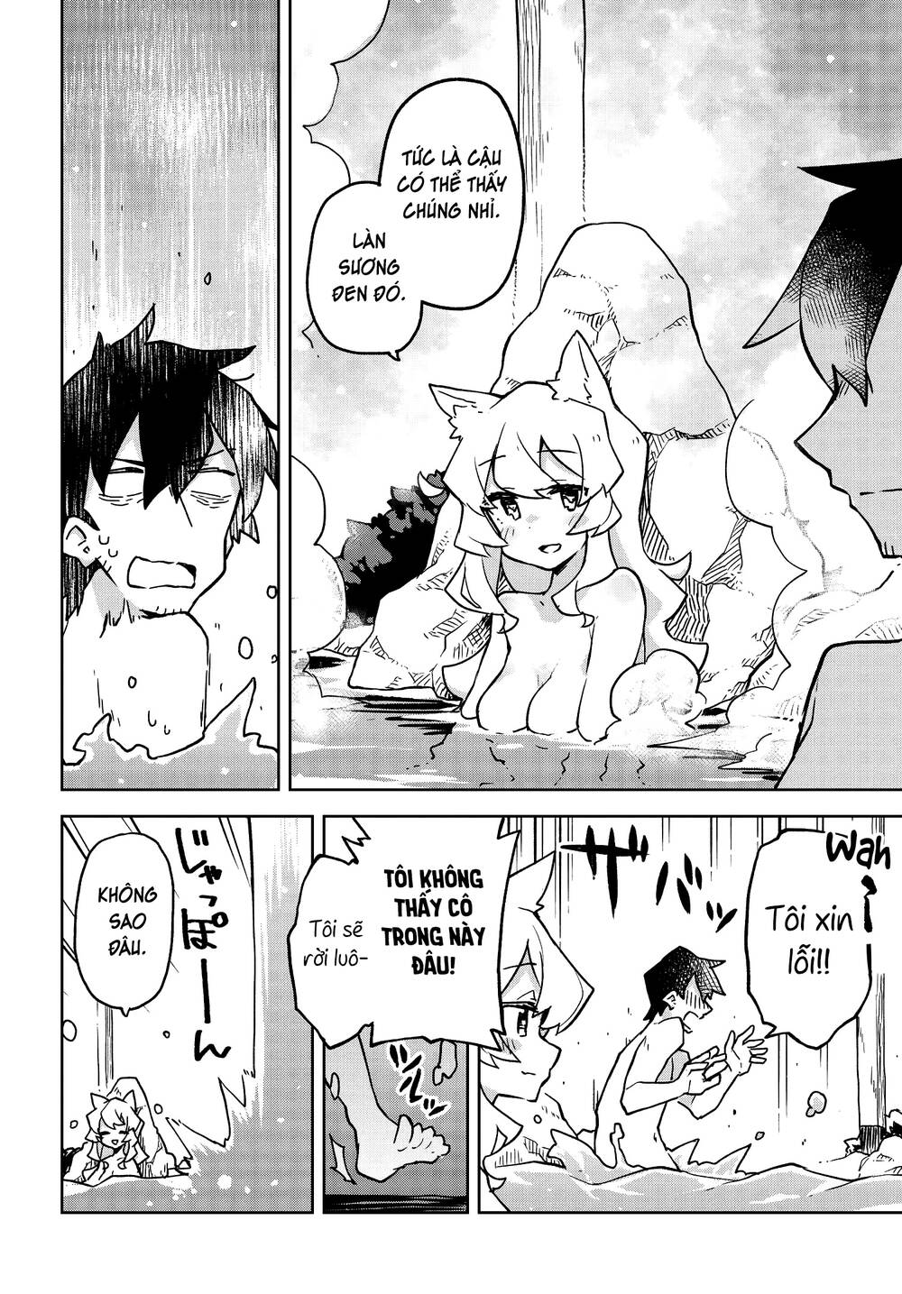 Sống Cùng Nàng Cáo Thần Chapter 38 - 7