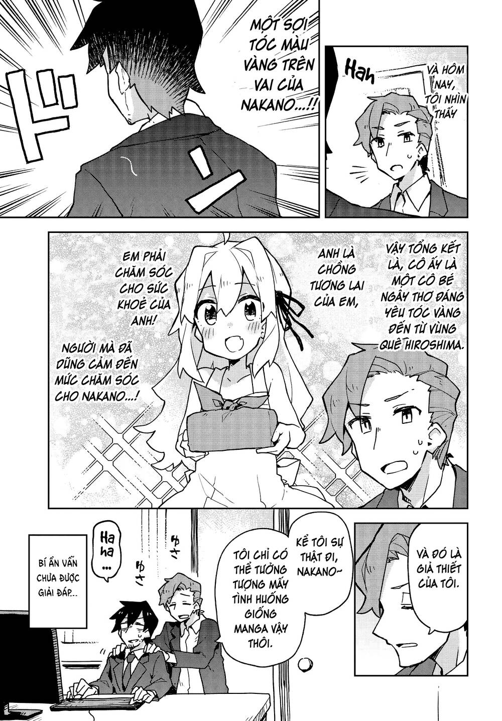 Sống Cùng Nàng Cáo Thần Chapter 39.5 - 3