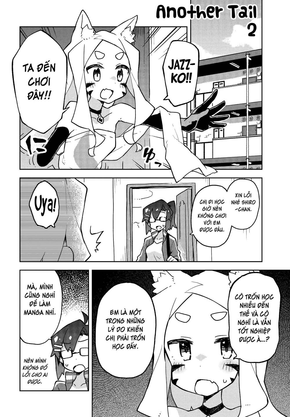 Sống Cùng Nàng Cáo Thần Chapter 39.5 - 4