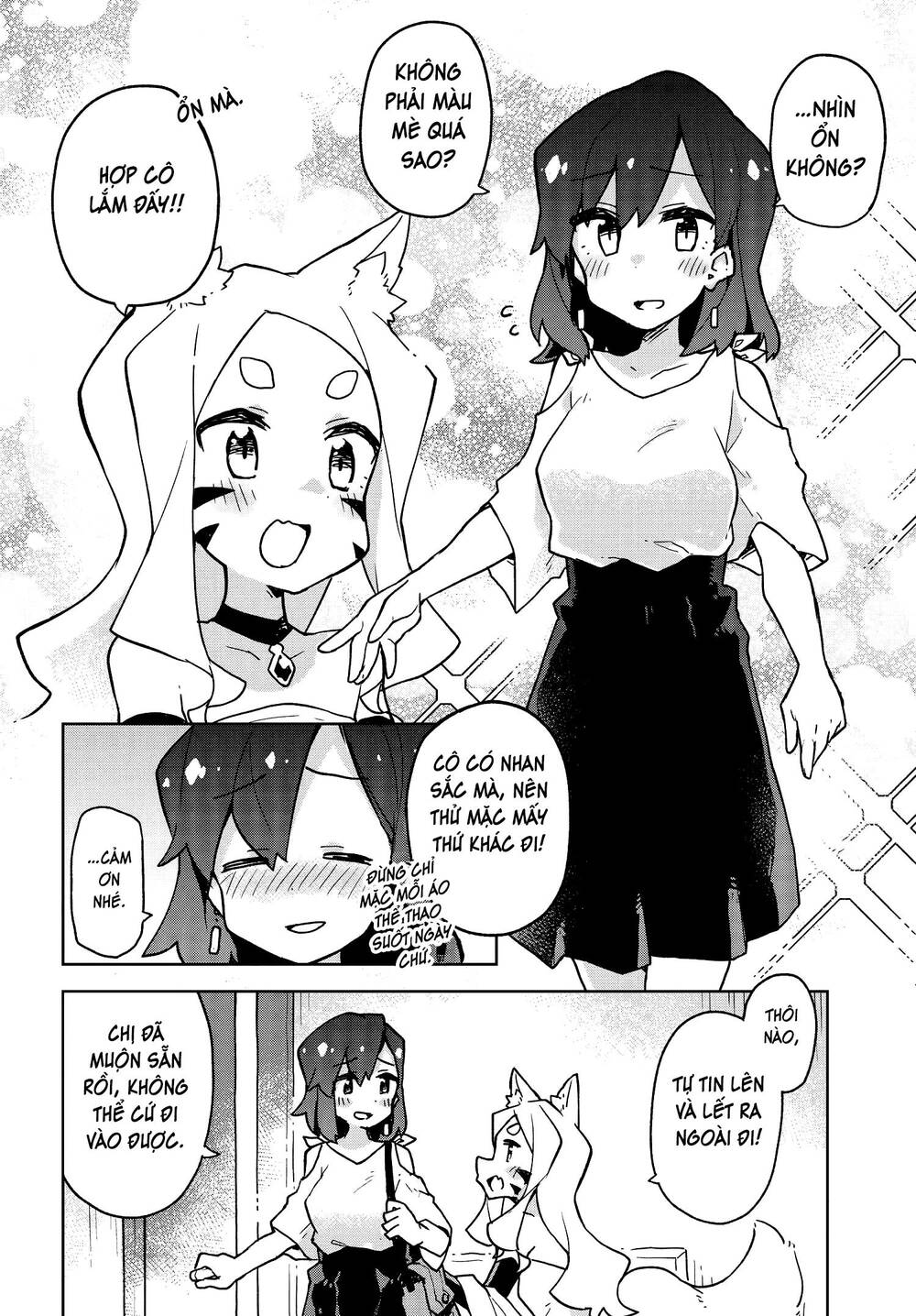 Sống Cùng Nàng Cáo Thần Chapter 39.5 - 6