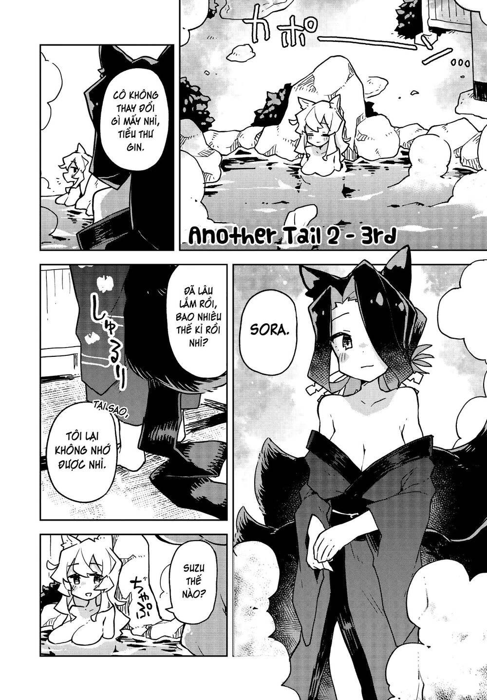 Sống Cùng Nàng Cáo Thần Chapter 39.6 - 6