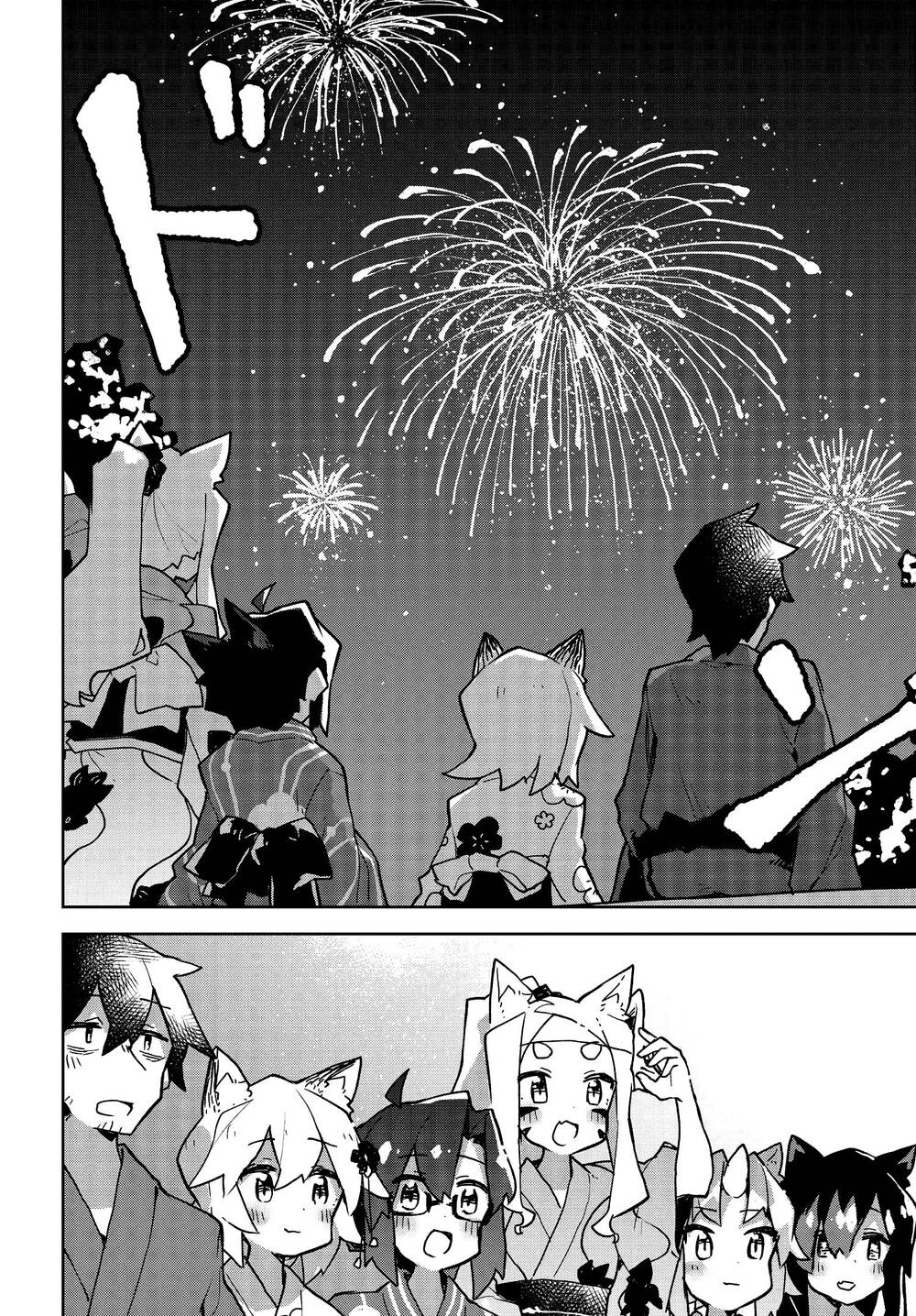 Sống Cùng Nàng Cáo Thần Chapter 41 - 17