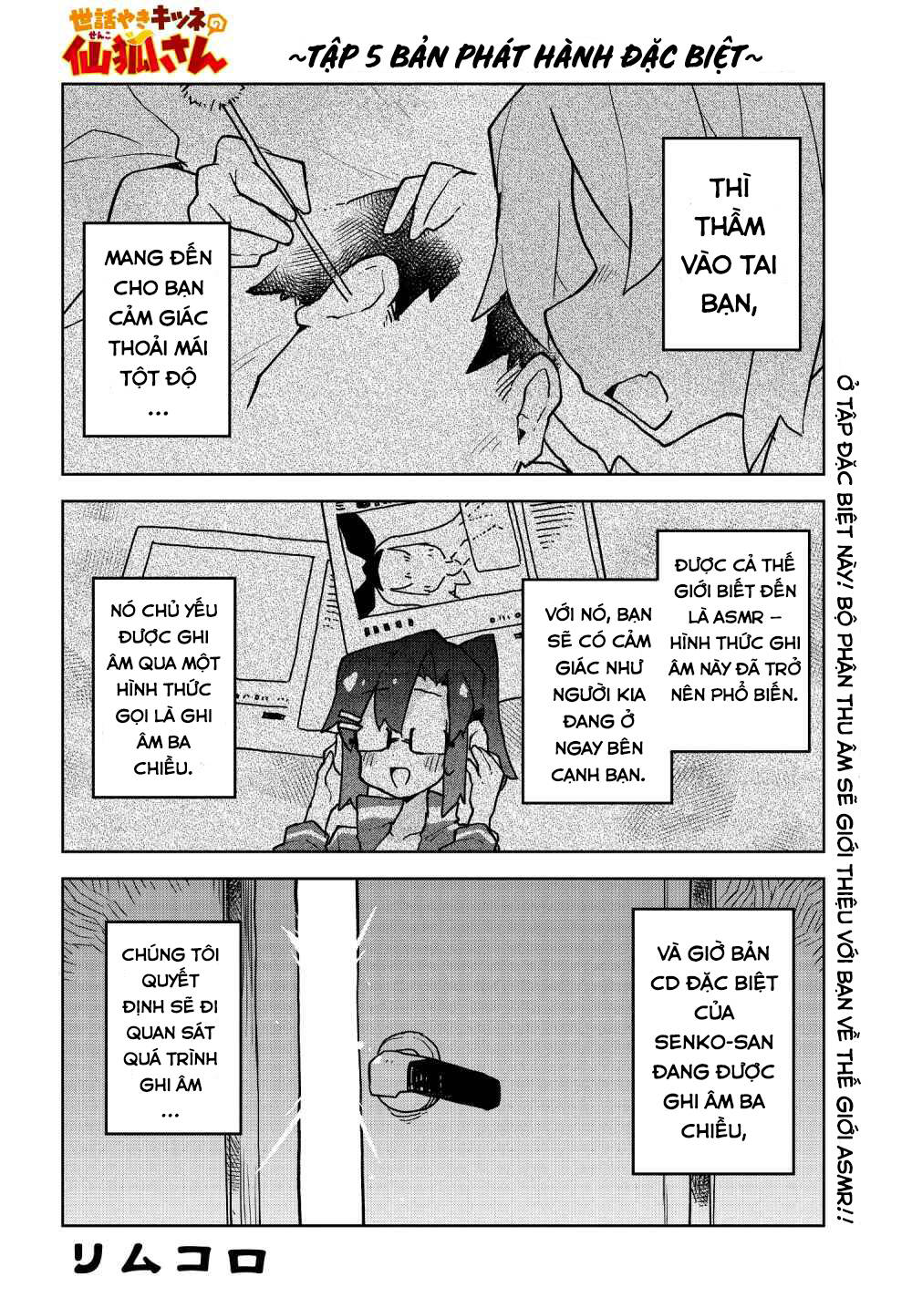 Sống Cùng Nàng Cáo Thần Chapter 42.5 - 2