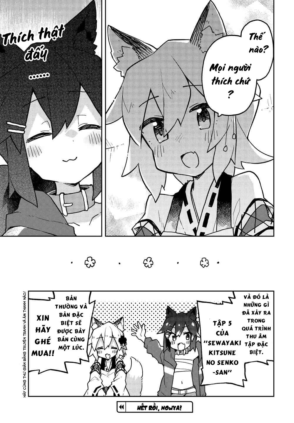 Sống Cùng Nàng Cáo Thần Chapter 42.5 - 5