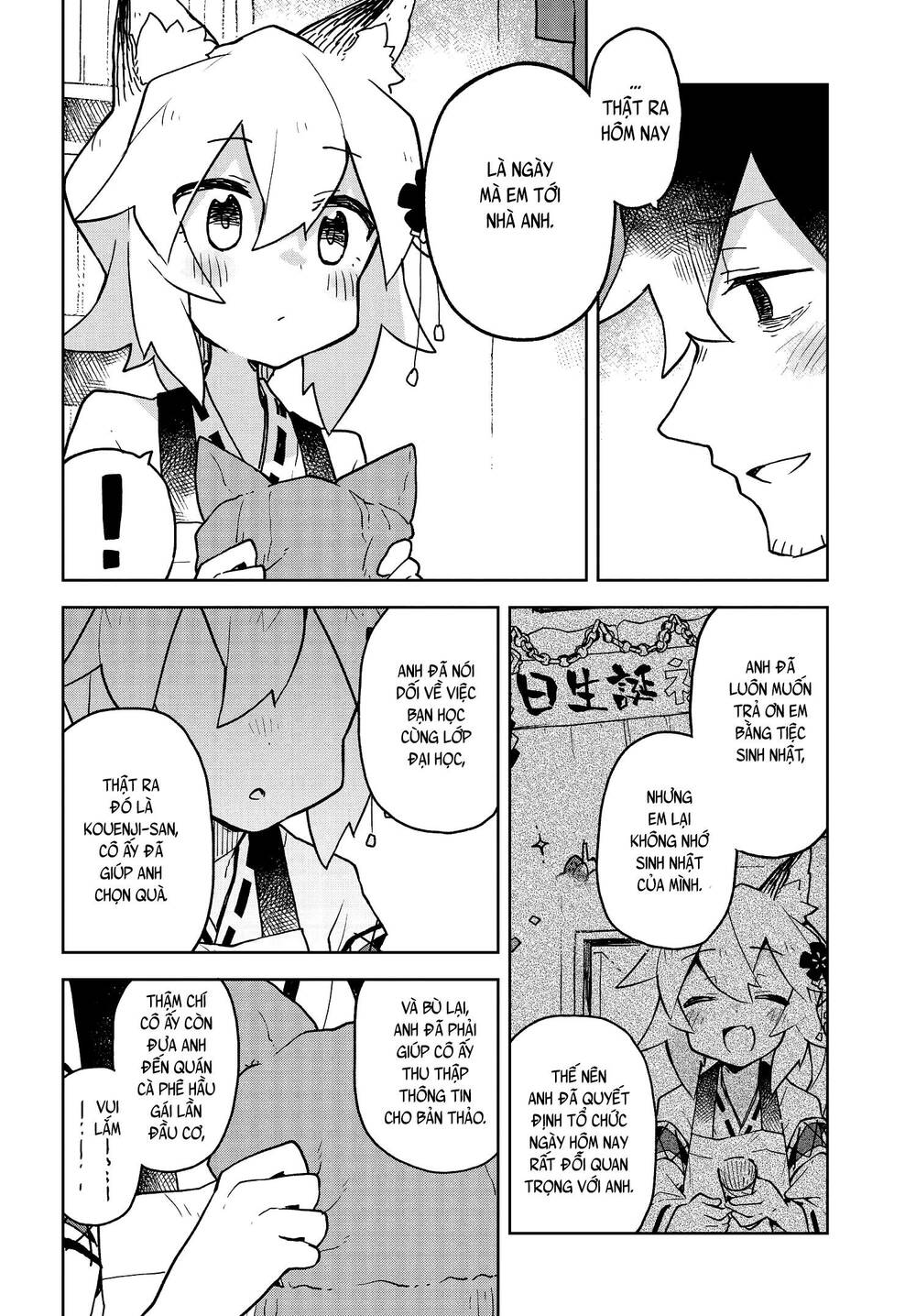 Sống Cùng Nàng Cáo Thần Chapter 45 - 17