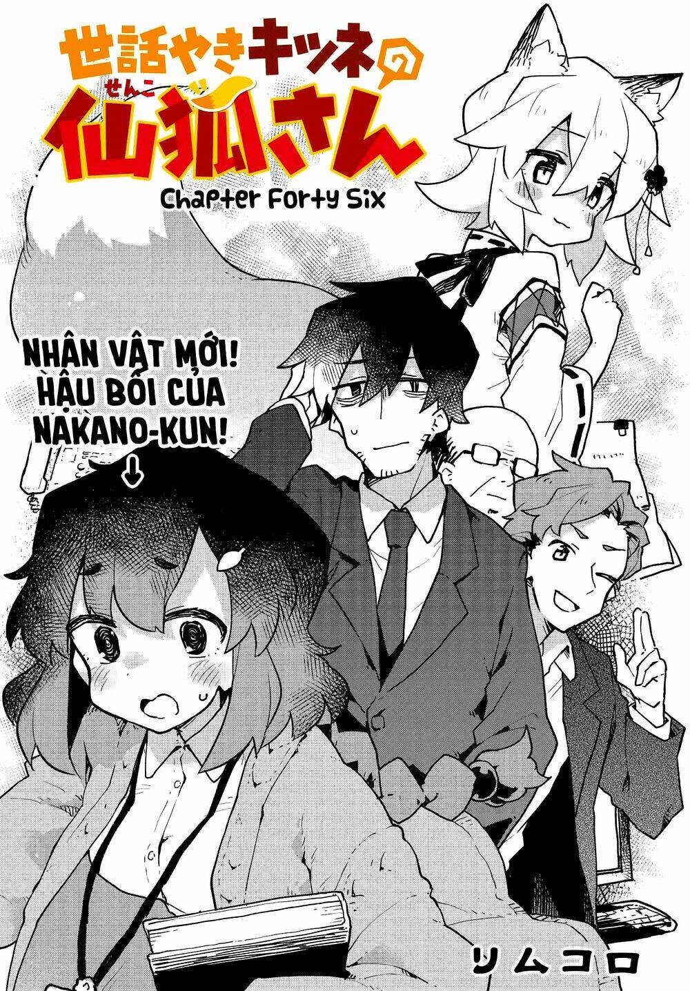 Sống Cùng Nàng Cáo Thần Chapter 46 - 4