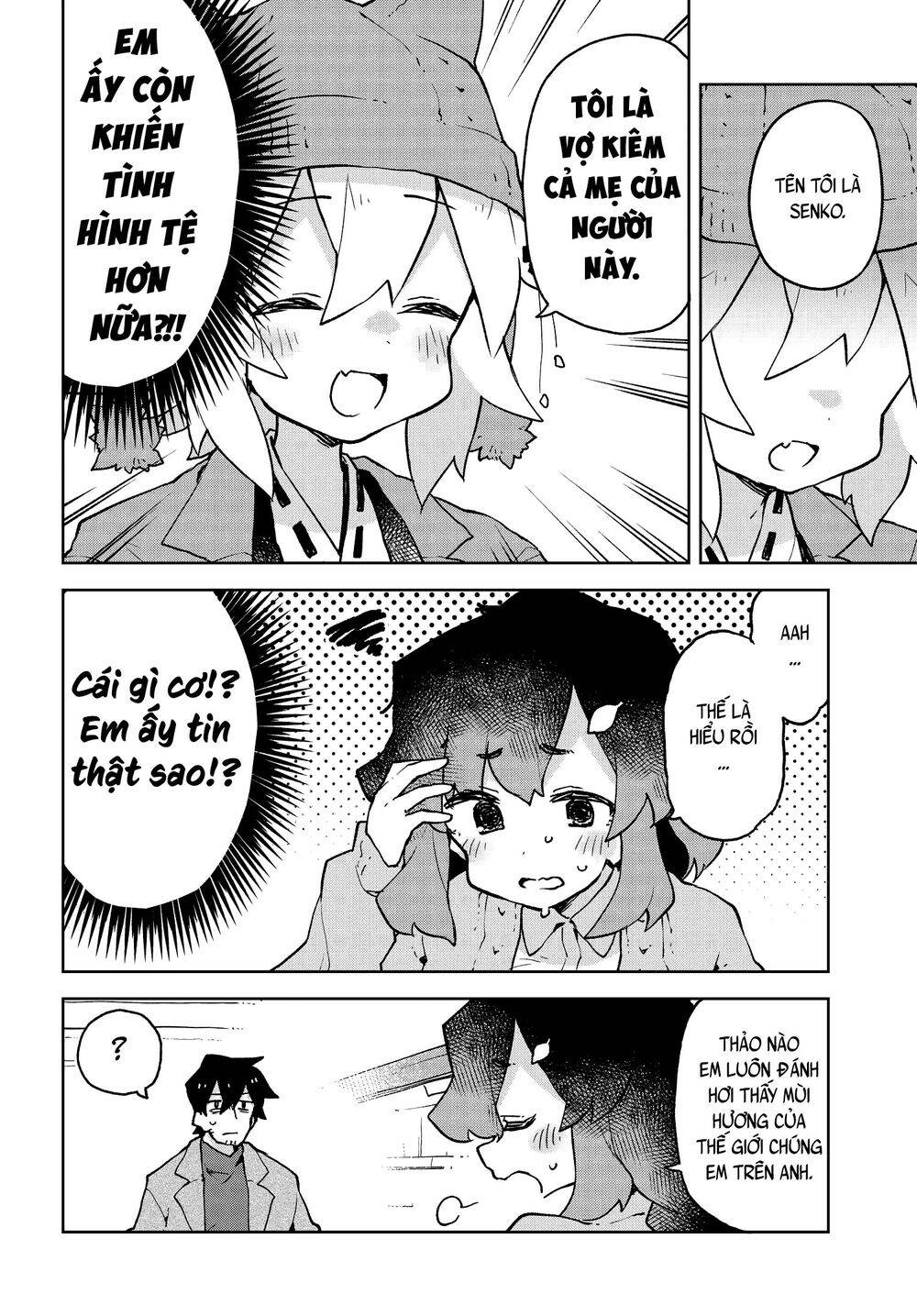 Sống Cùng Nàng Cáo Thần Chapter 48 - 7