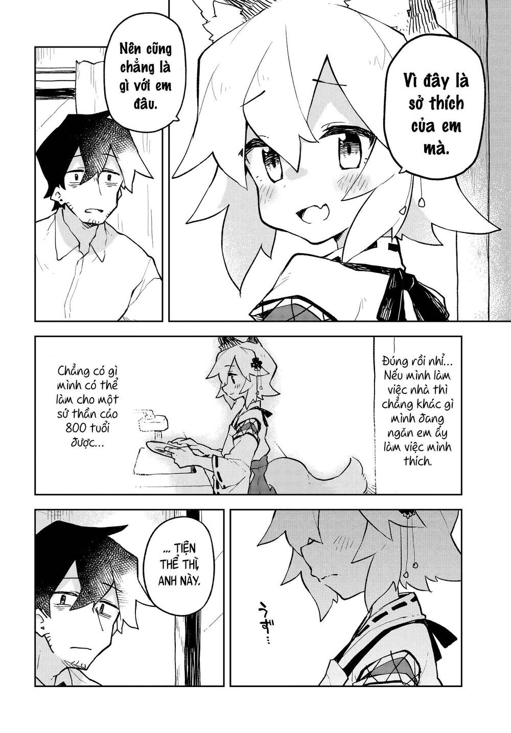 Sống Cùng Nàng Cáo Thần Chapter 49 - 11