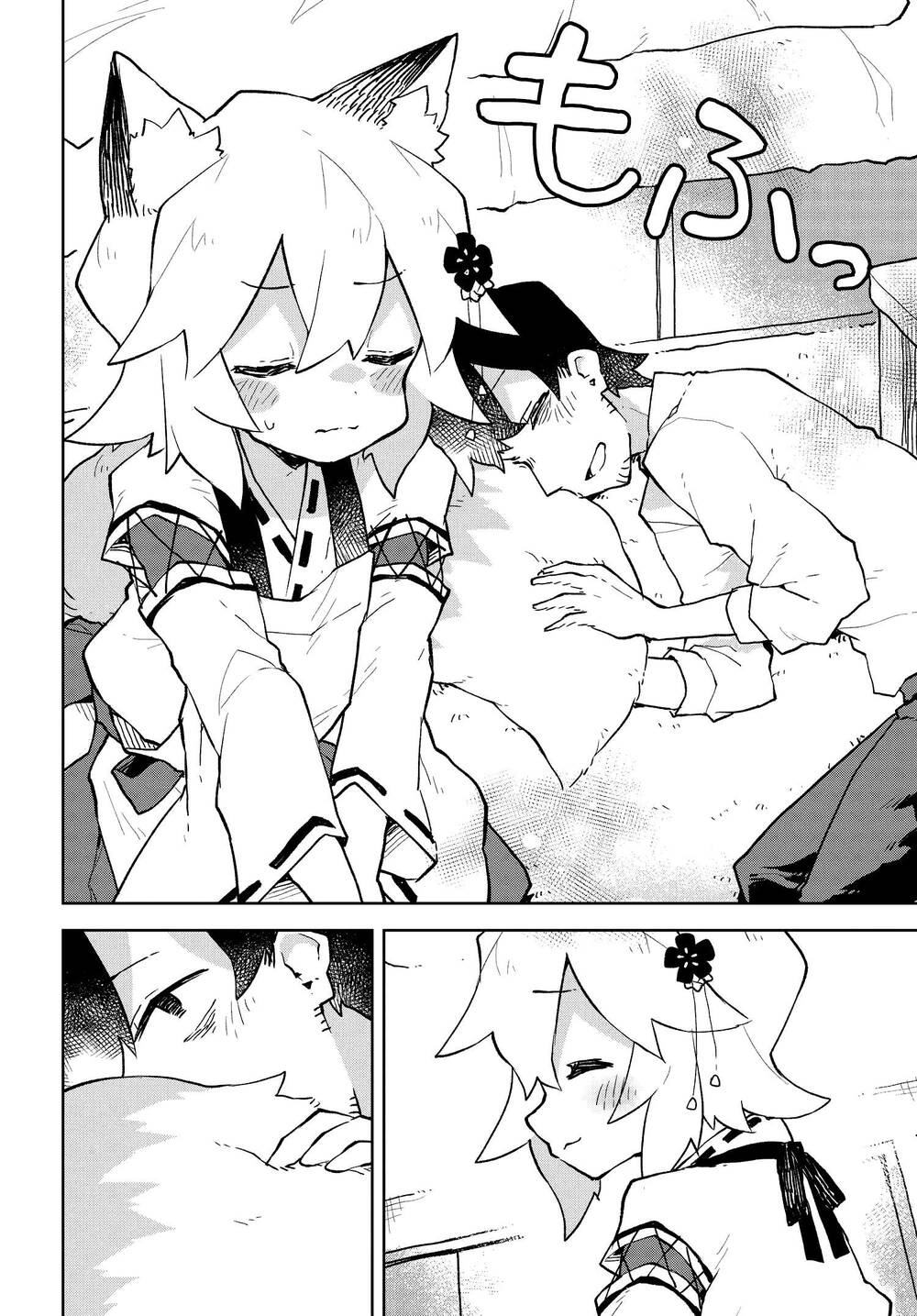 Sống Cùng Nàng Cáo Thần Chapter 49 - 13