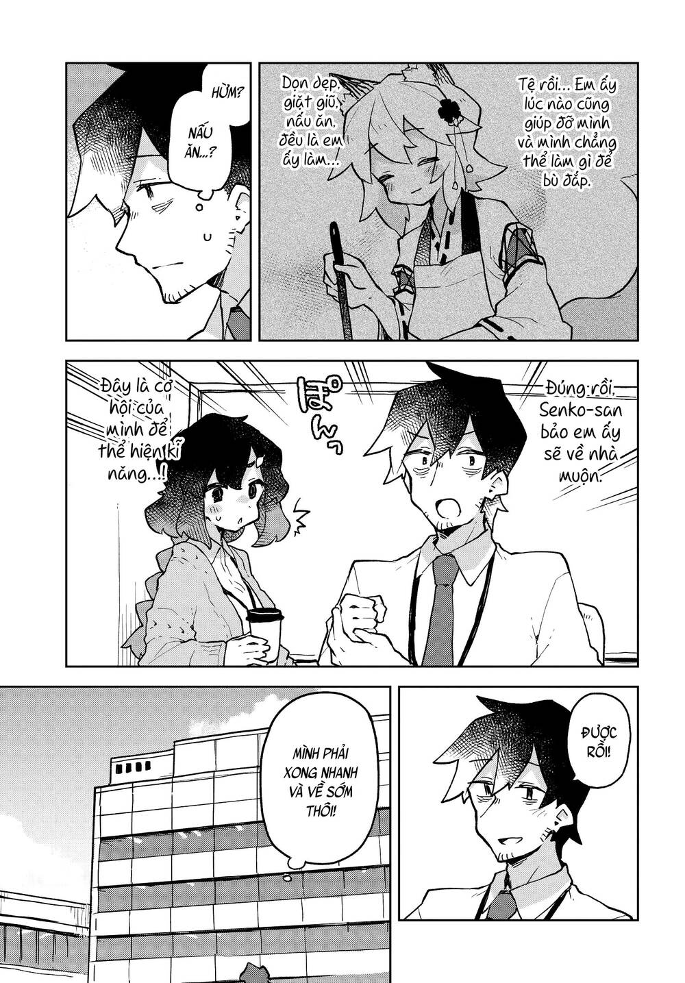 Sống Cùng Nàng Cáo Thần Chapter 49 - 6