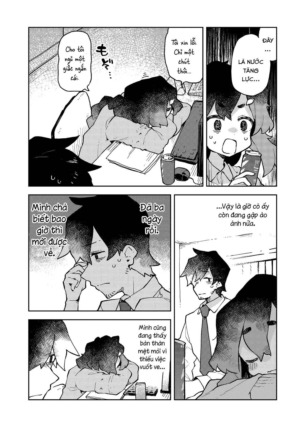 Sống Cùng Nàng Cáo Thần Chapter 51 - 6