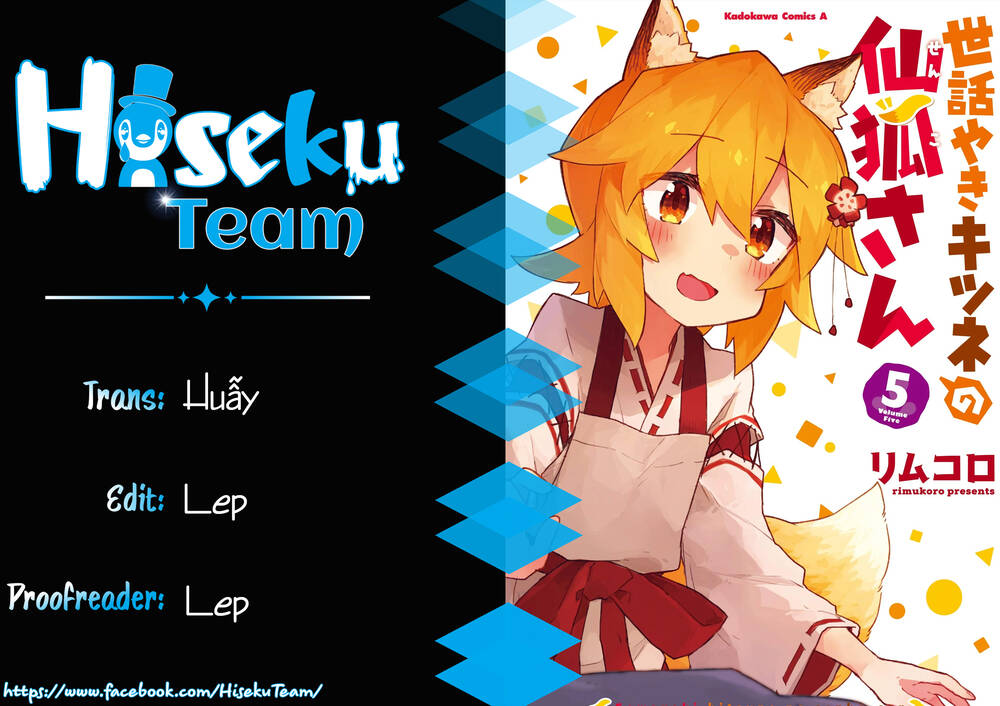 Sống Cùng Nàng Cáo Thần Chapter 54 - 1