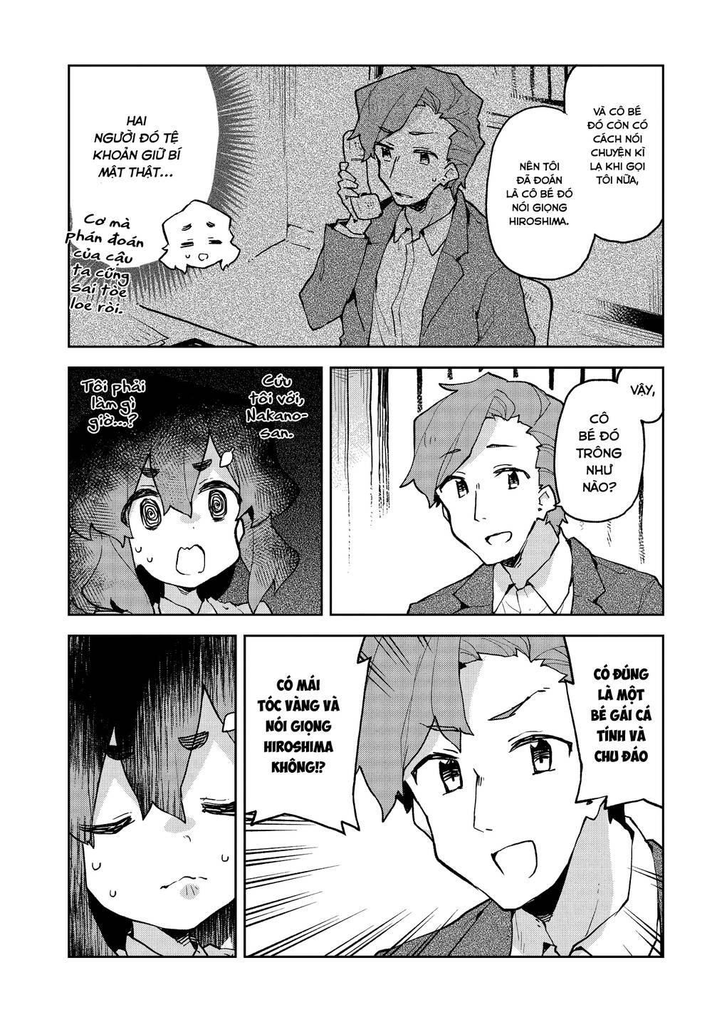 Sống Cùng Nàng Cáo Thần Chapter 54 - 6