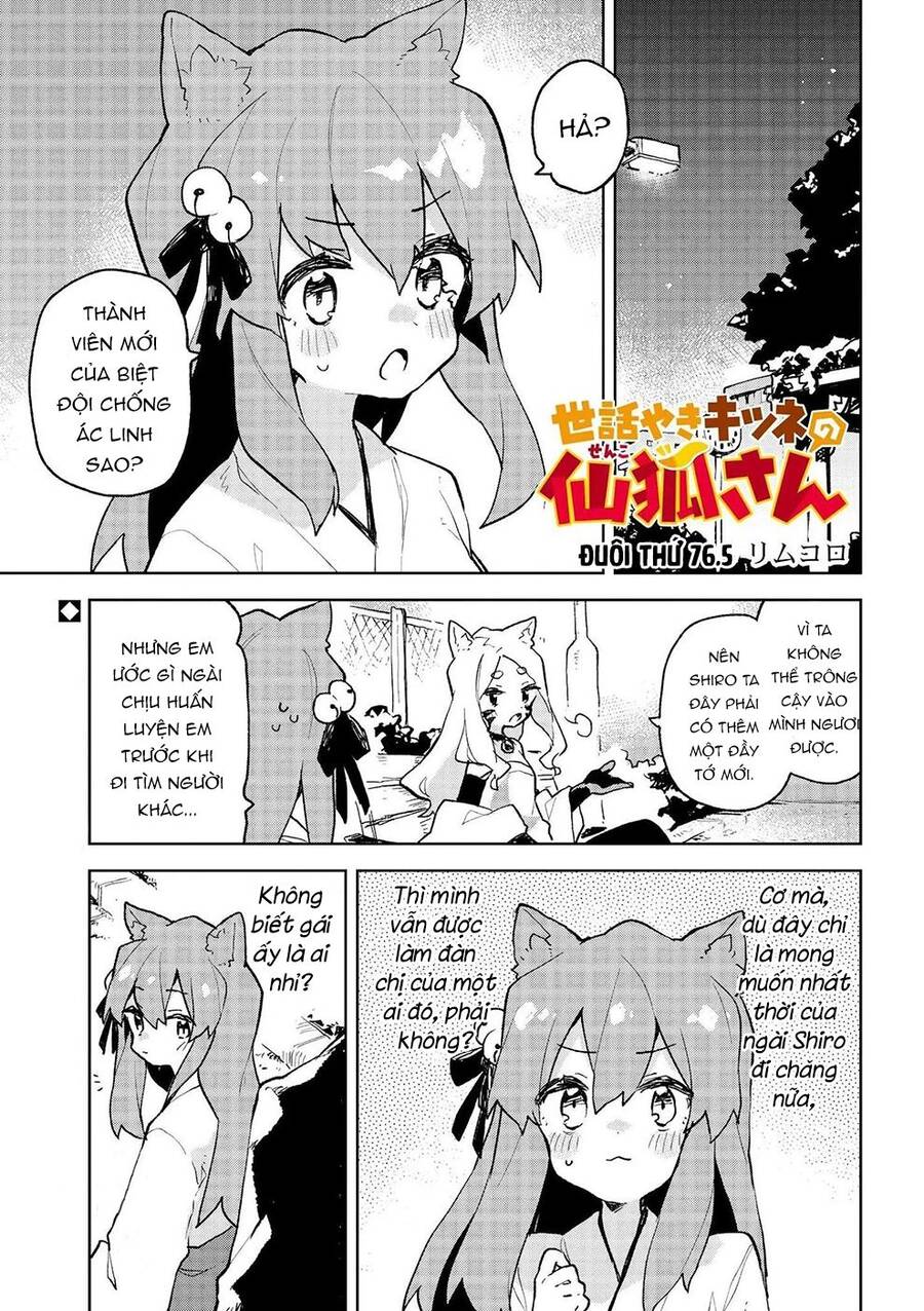 Sống Cùng Nàng Cáo Thần Chapter 76.5 - 2