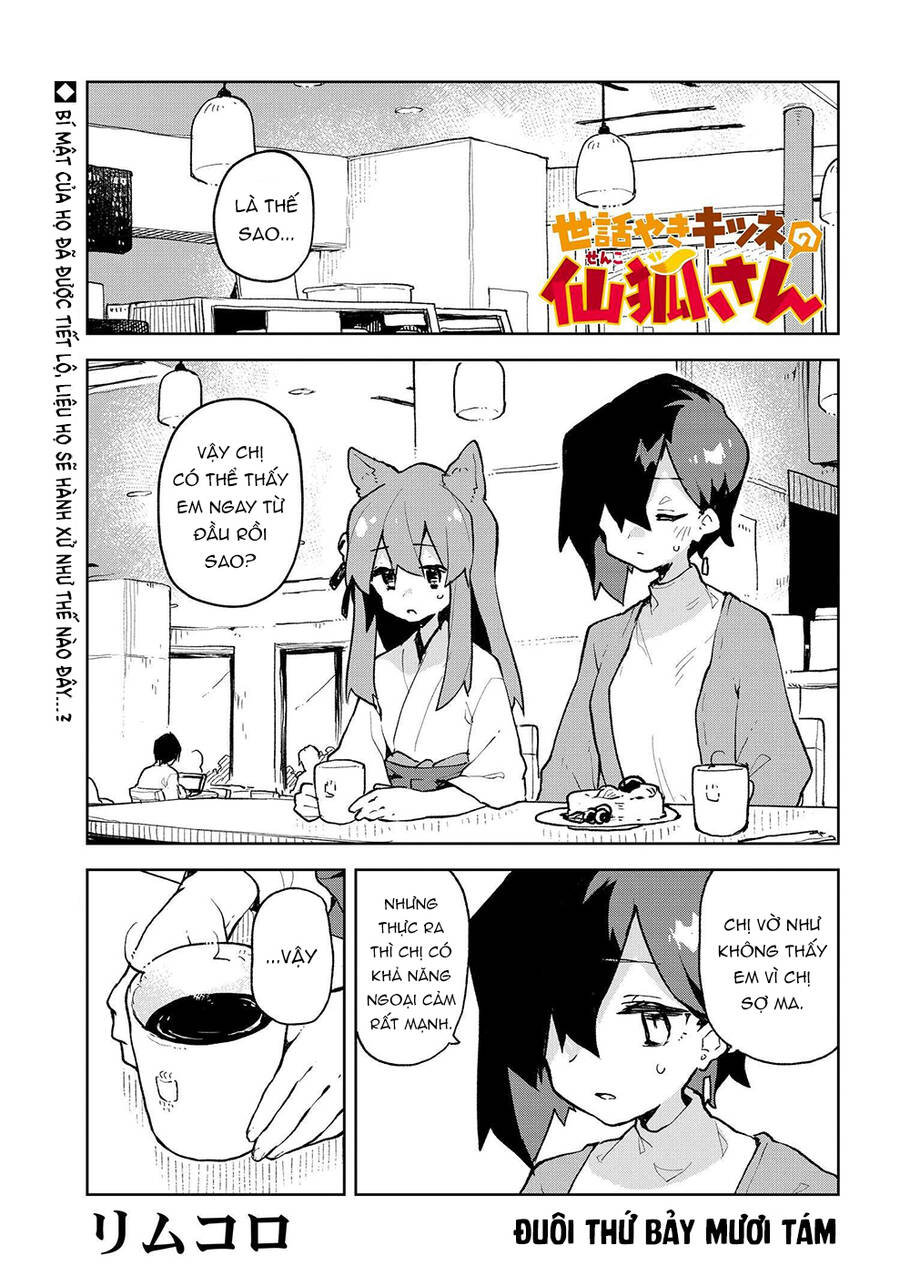 Sống Cùng Nàng Cáo Thần Chapter 78 - 2