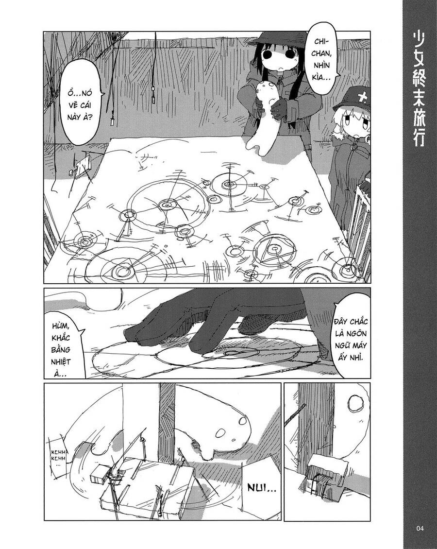 Shoujo Shuumatsu Ryokou Chapter 43.5 - 4