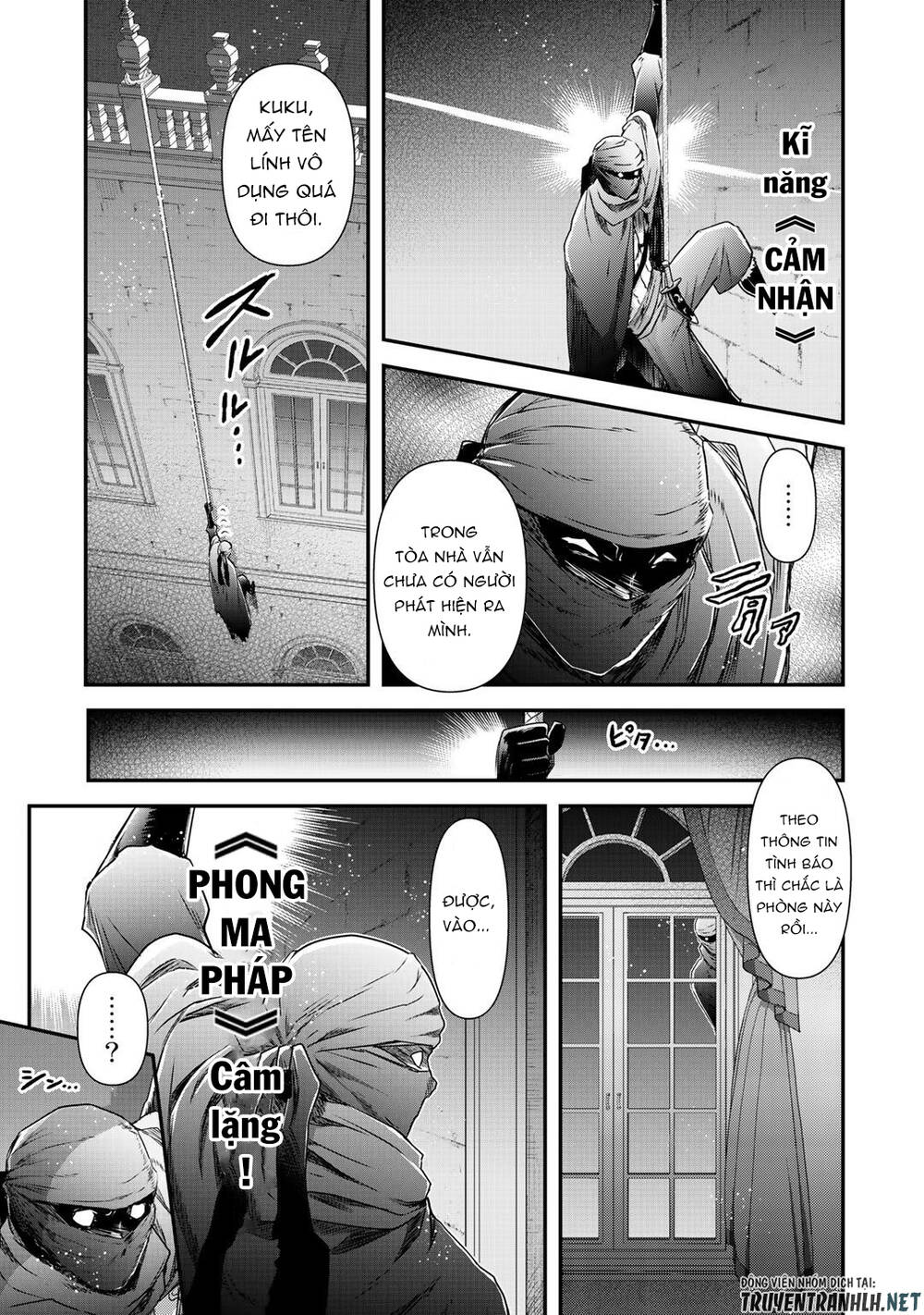 Chuyển Sinh Thành Kiếm Chapter 43 - 7