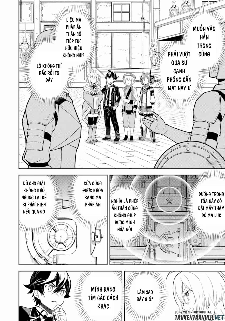 Shikkaku Mon No Saikyou Kenja Chapter 42 - 14