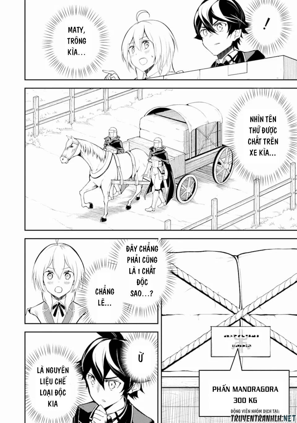 Shikkaku Mon No Saikyou Kenja Chapter 42 - 16