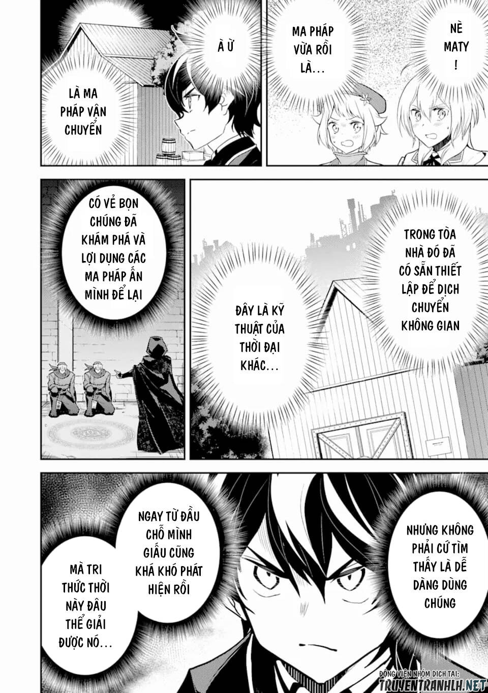 Shikkaku Mon No Saikyou Kenja Chapter 42 - 18