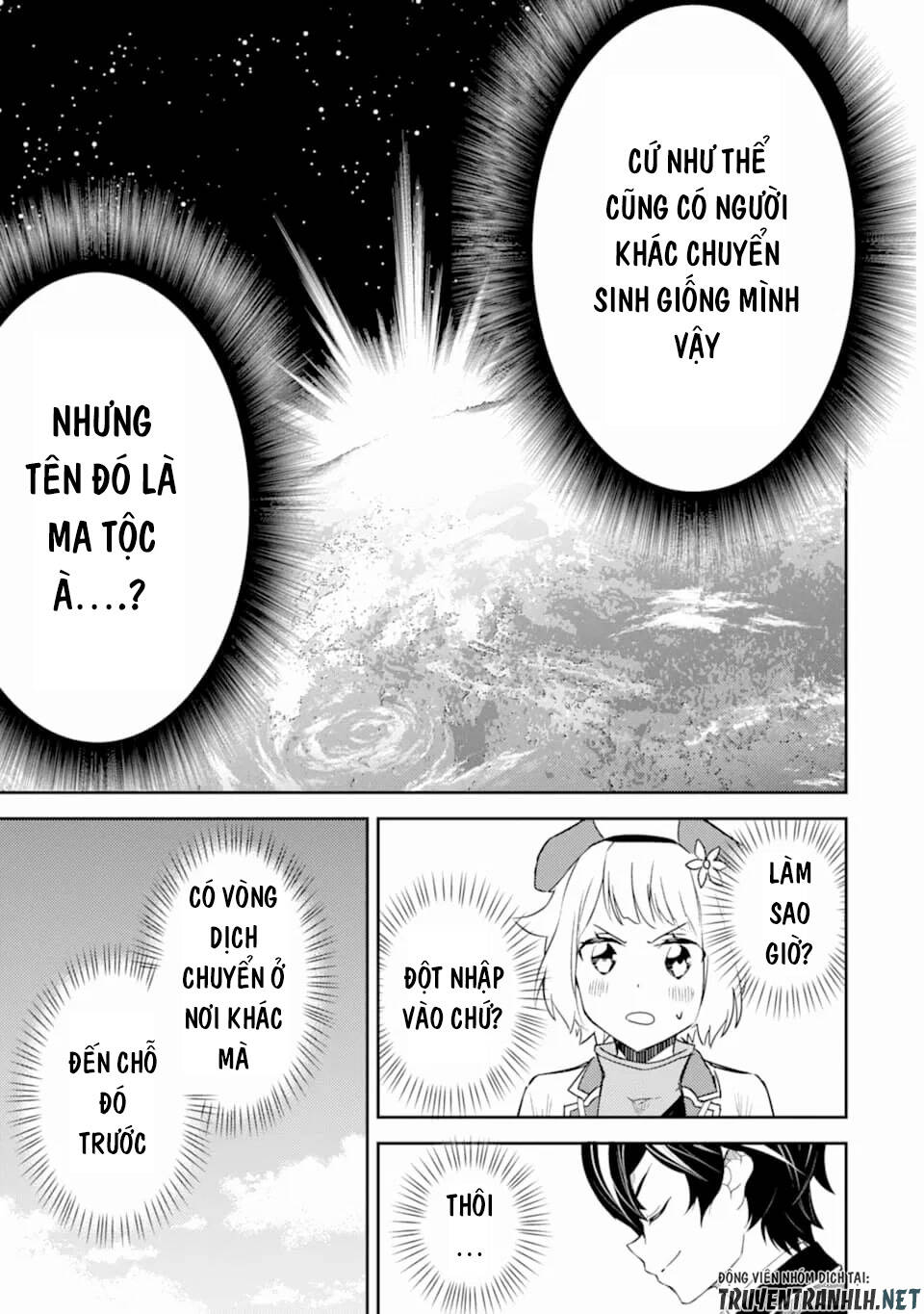 Shikkaku Mon No Saikyou Kenja Chapter 42 - 19