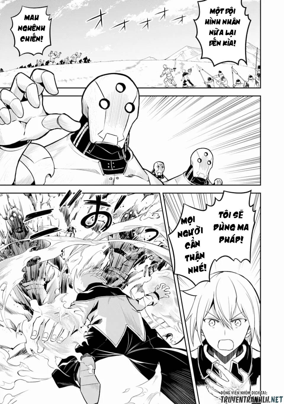 Shikkaku Mon No Saikyou Kenja Chapter 42 - 3