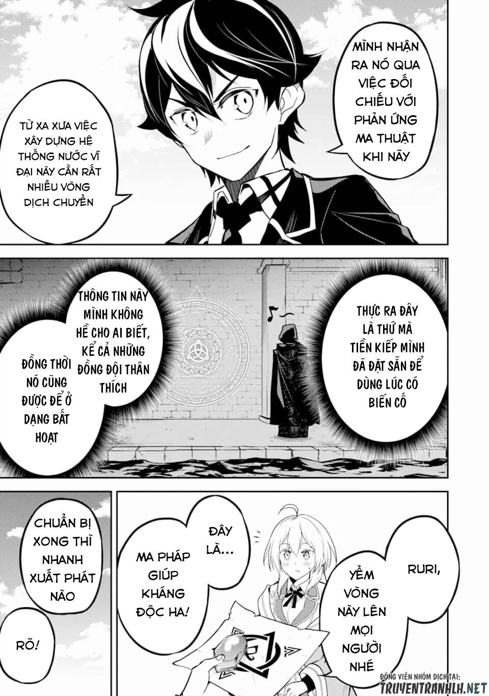 Shikkaku Mon No Saikyou Kenja Chapter 42 - 21