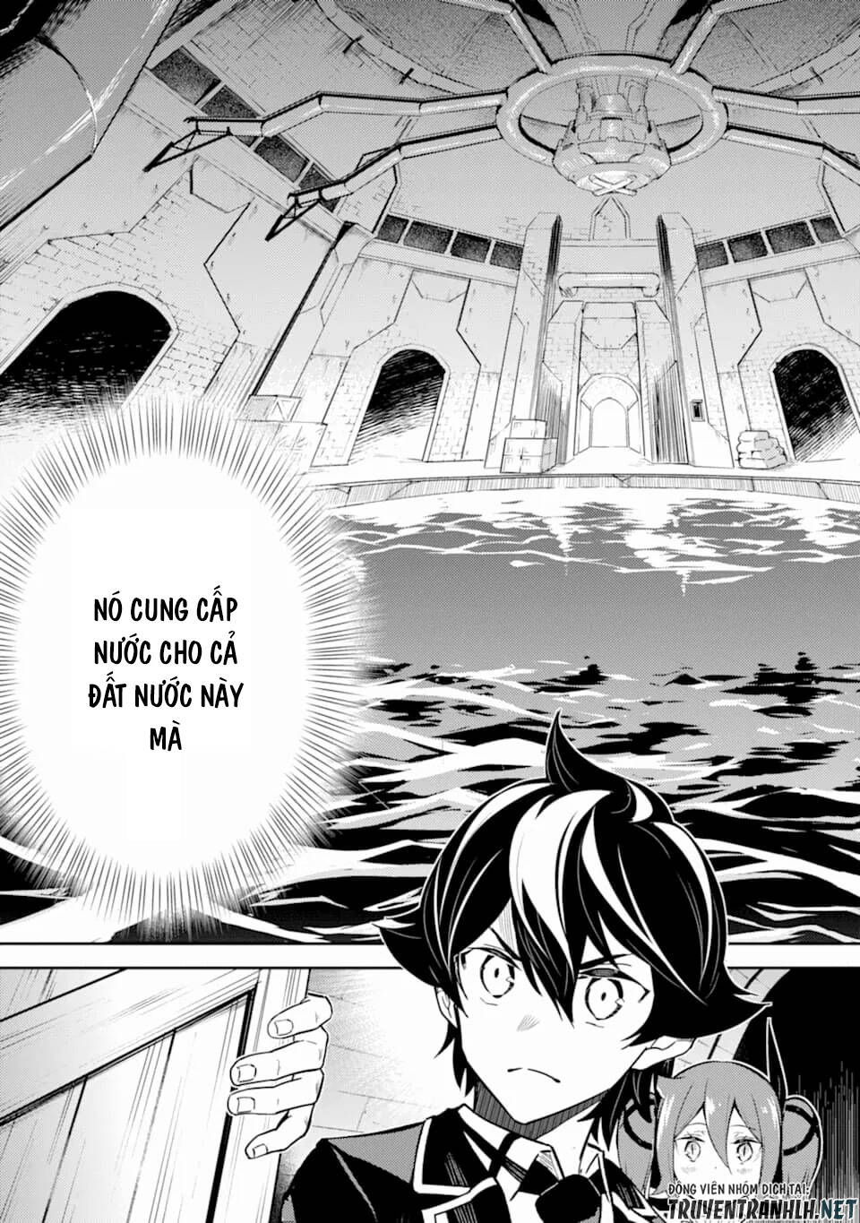 Shikkaku Mon No Saikyou Kenja Chapter 42 - 23