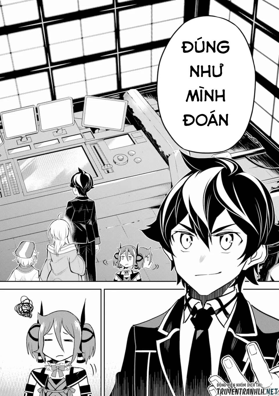 Shikkaku Mon No Saikyou Kenja Chapter 42 - 32