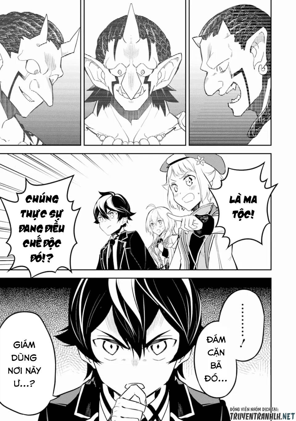 Shikkaku Mon No Saikyou Kenja Chapter 42 - 37