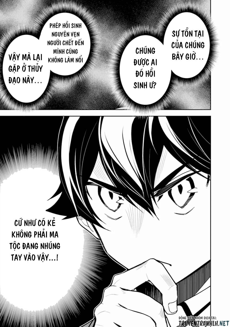 Shikkaku Mon No Saikyou Kenja Chapter 42 - 39