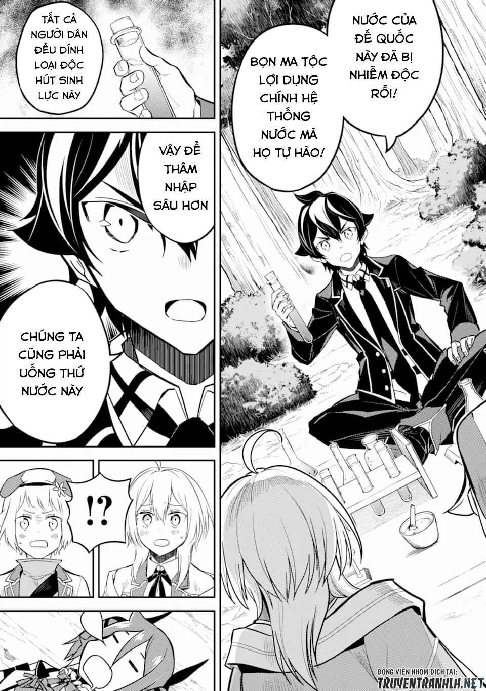 Shikkaku Mon No Saikyou Kenja Chapter 42 - 5