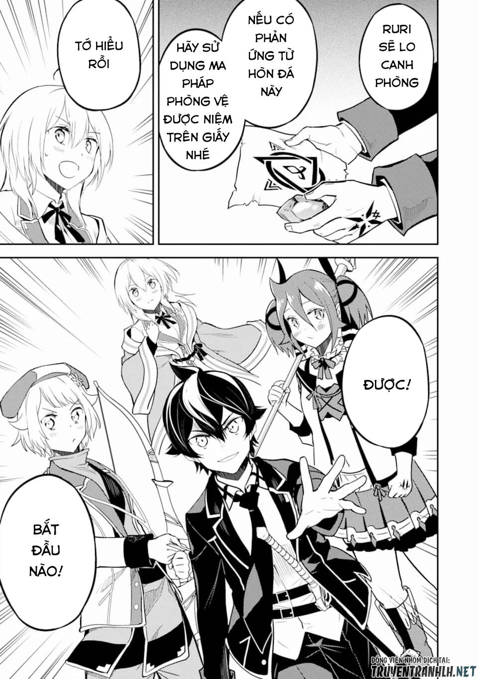 Shikkaku Mon No Saikyou Kenja Chapter 42 - 41