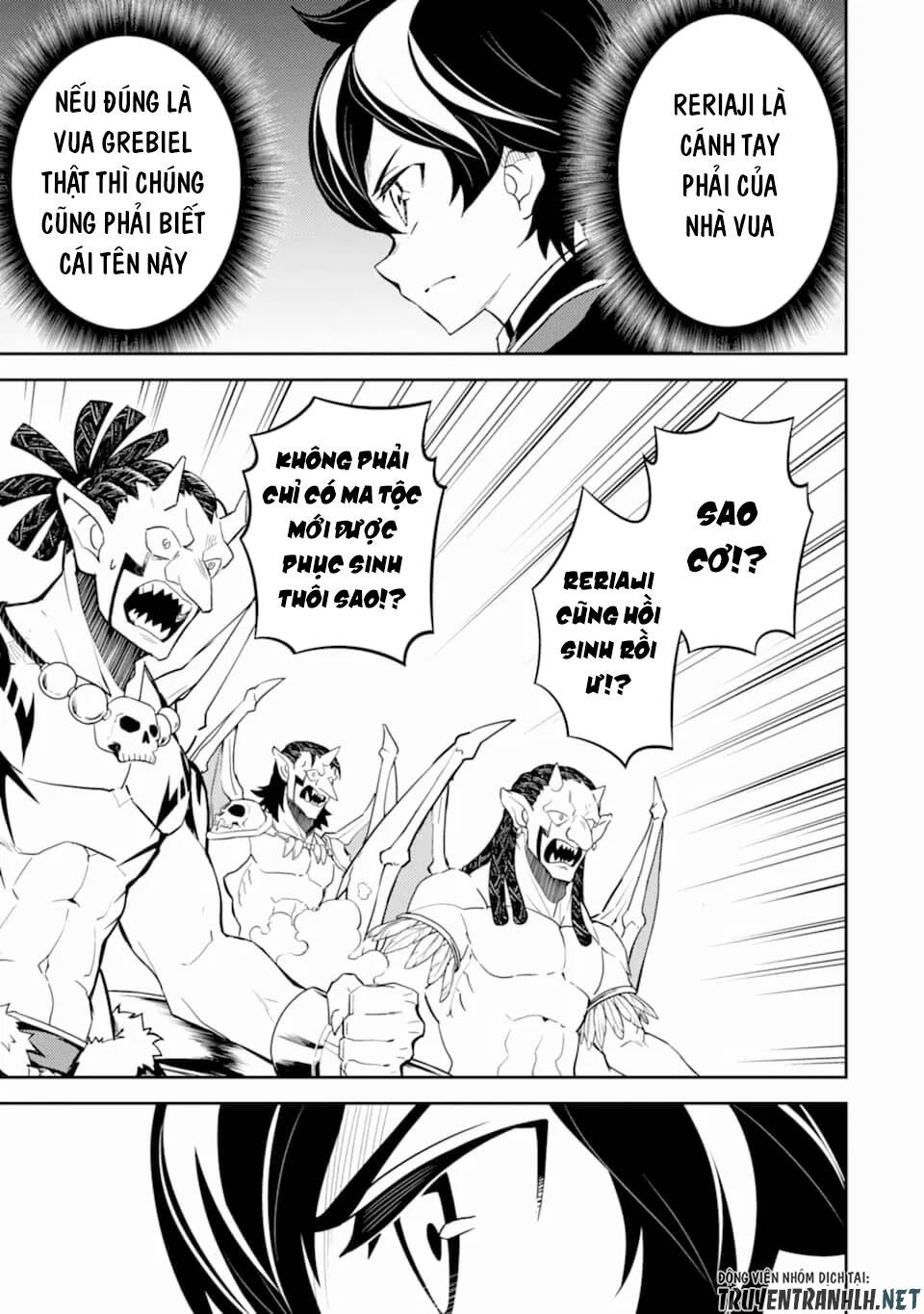 Shikkaku Mon No Saikyou Kenja Chapter 42 - 45