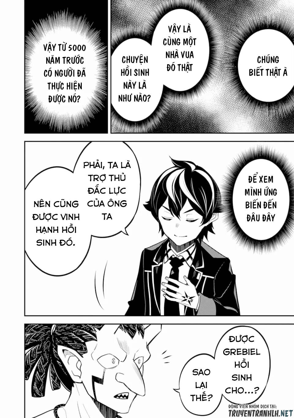 Shikkaku Mon No Saikyou Kenja Chapter 42 - 46