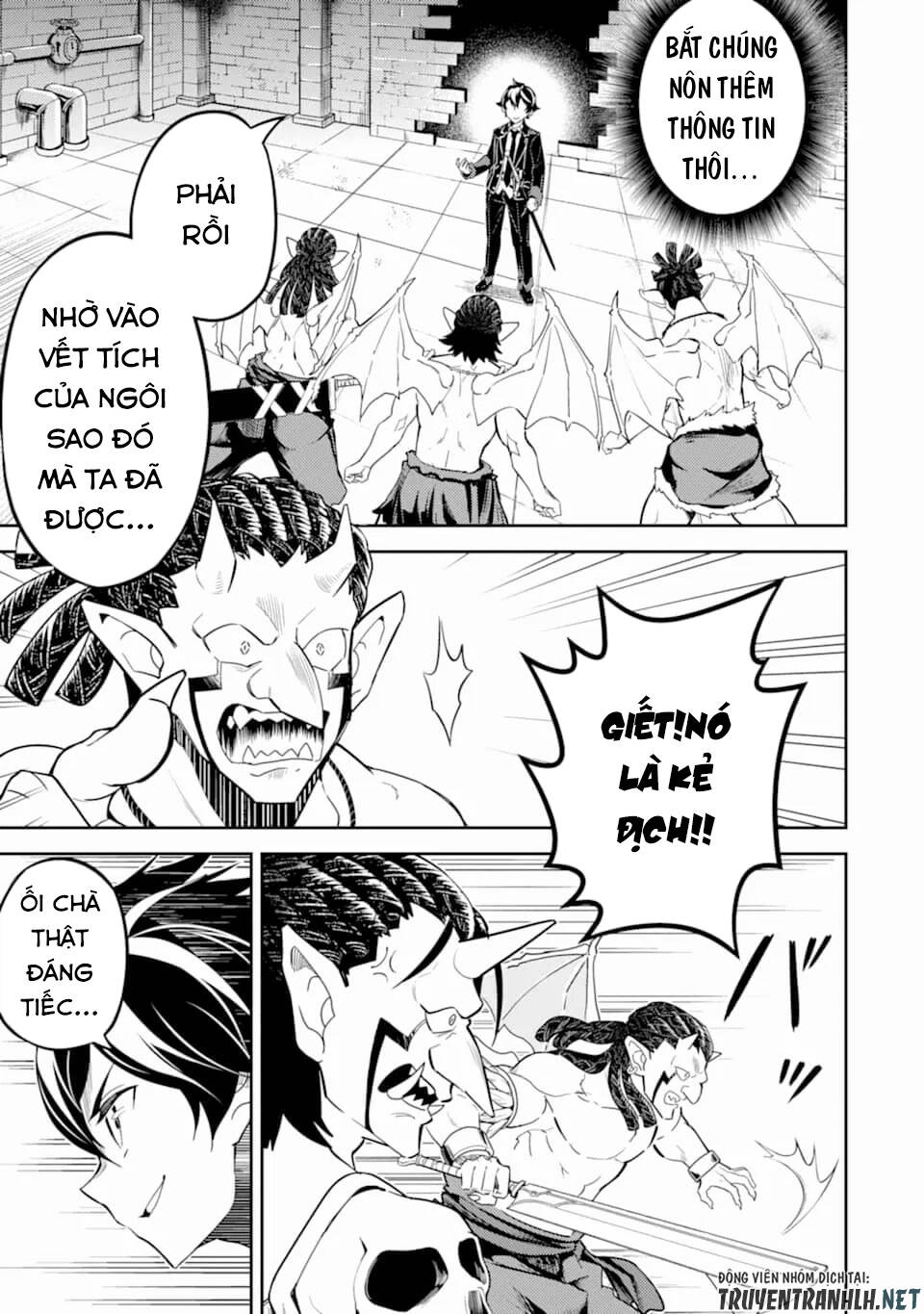 Shikkaku Mon No Saikyou Kenja Chapter 42 - 49