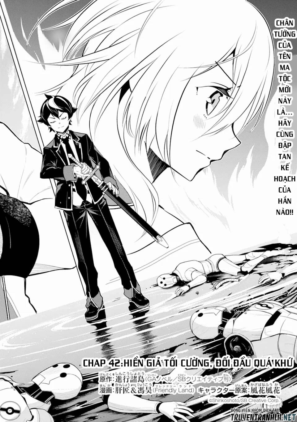 Shikkaku Mon No Saikyou Kenja Chapter 42 - 6