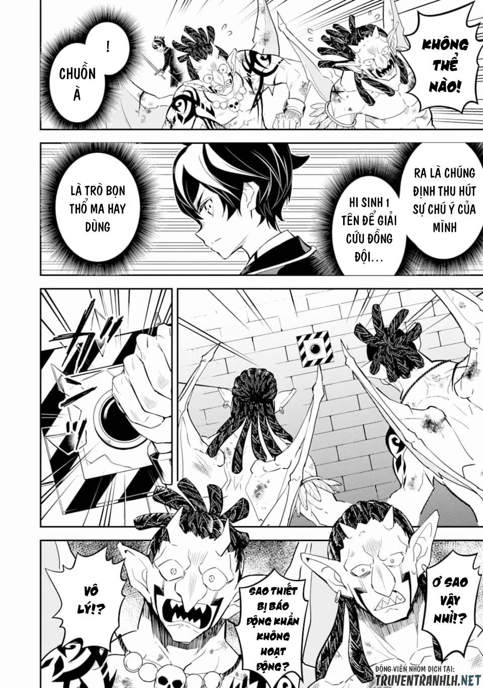 Shikkaku Mon No Saikyou Kenja Chapter 42 - 56