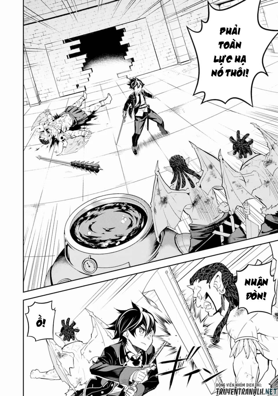 Shikkaku Mon No Saikyou Kenja Chapter 42 - 58