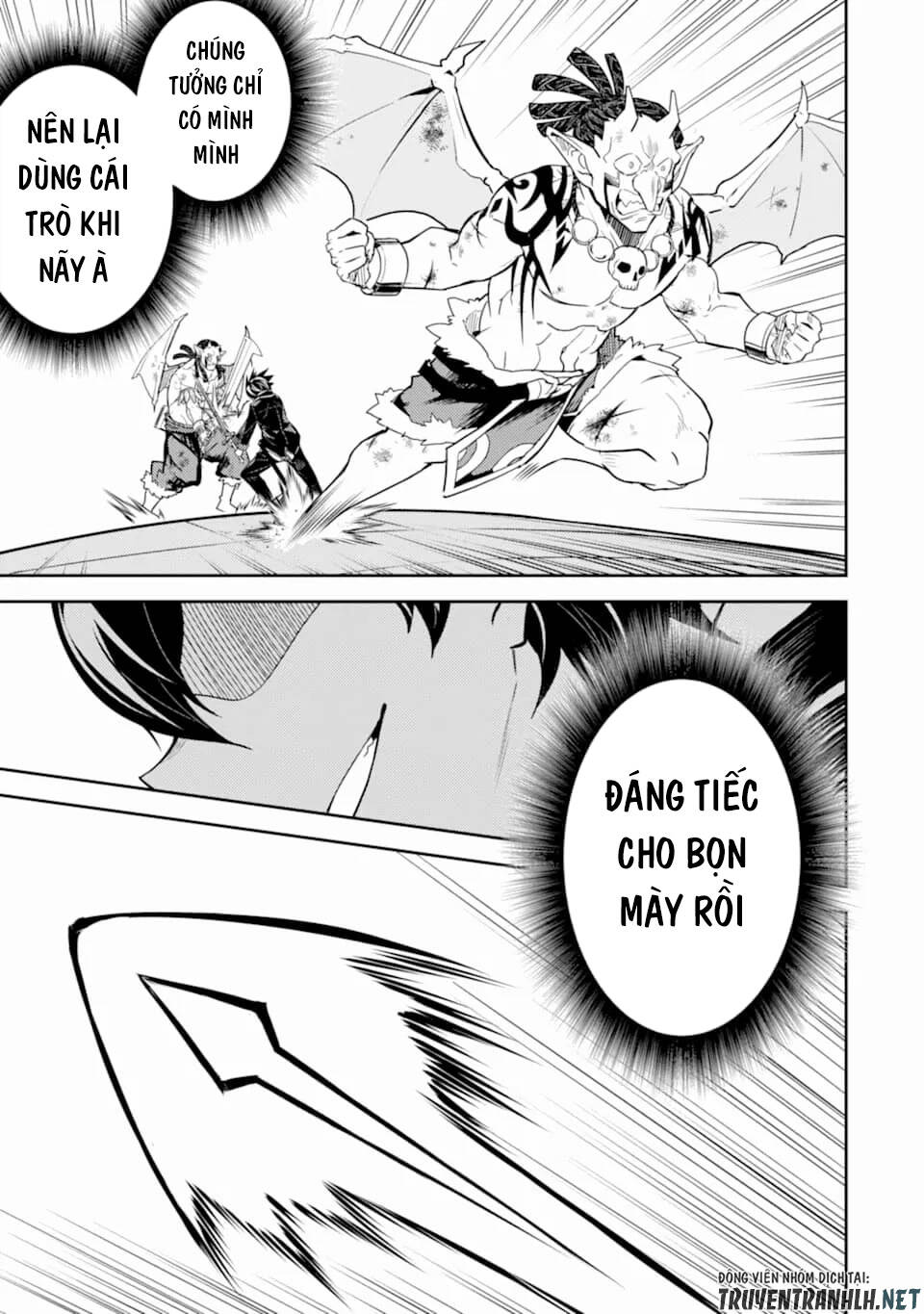 Shikkaku Mon No Saikyou Kenja Chapter 42 - 59