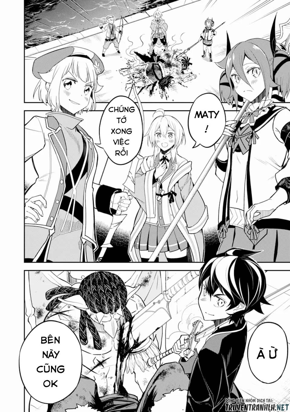 Shikkaku Mon No Saikyou Kenja Chapter 42 - 62