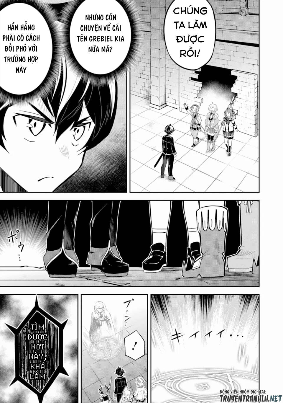 Shikkaku Mon No Saikyou Kenja Chapter 42 - 63