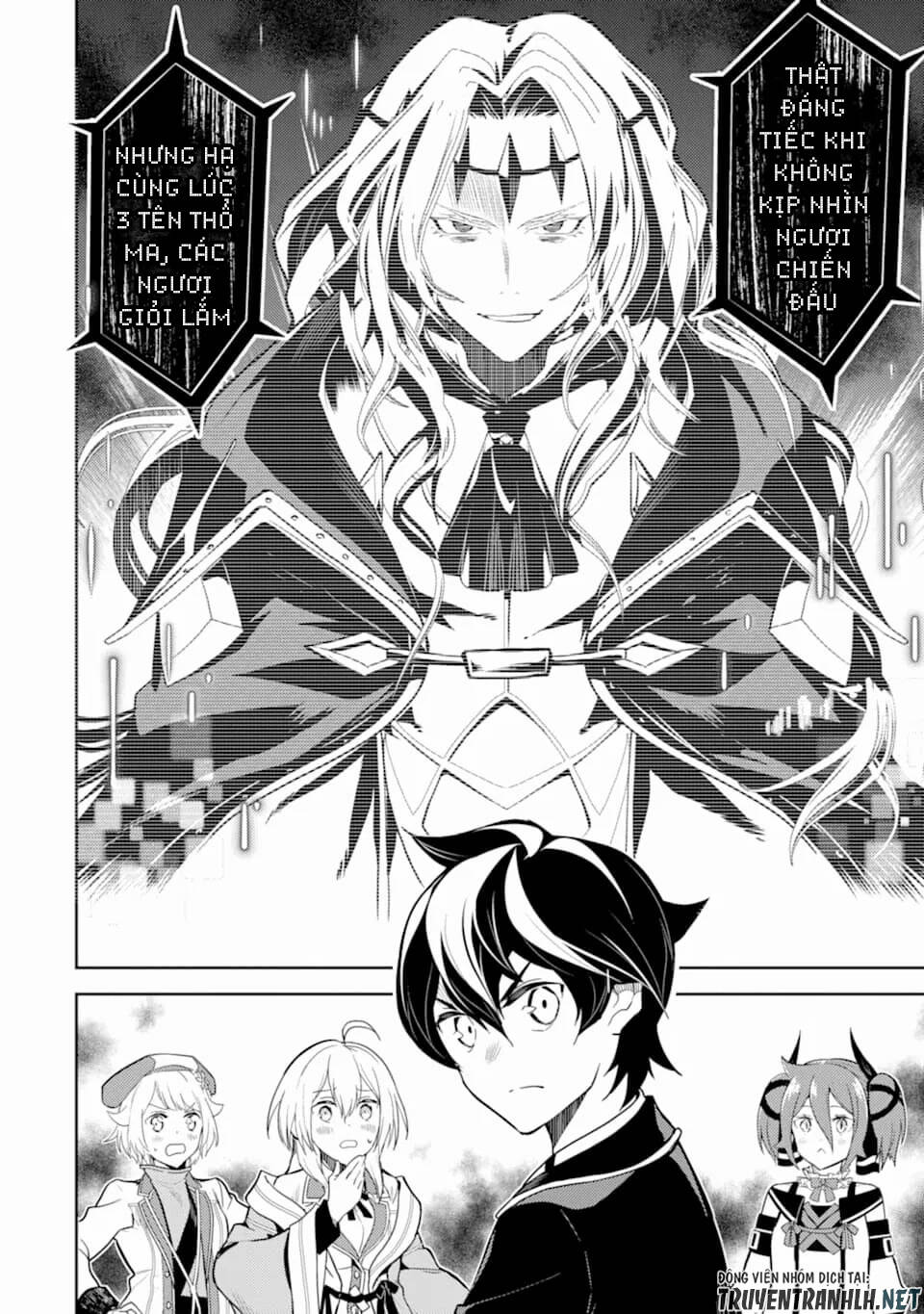 Shikkaku Mon No Saikyou Kenja Chapter 42 - 64