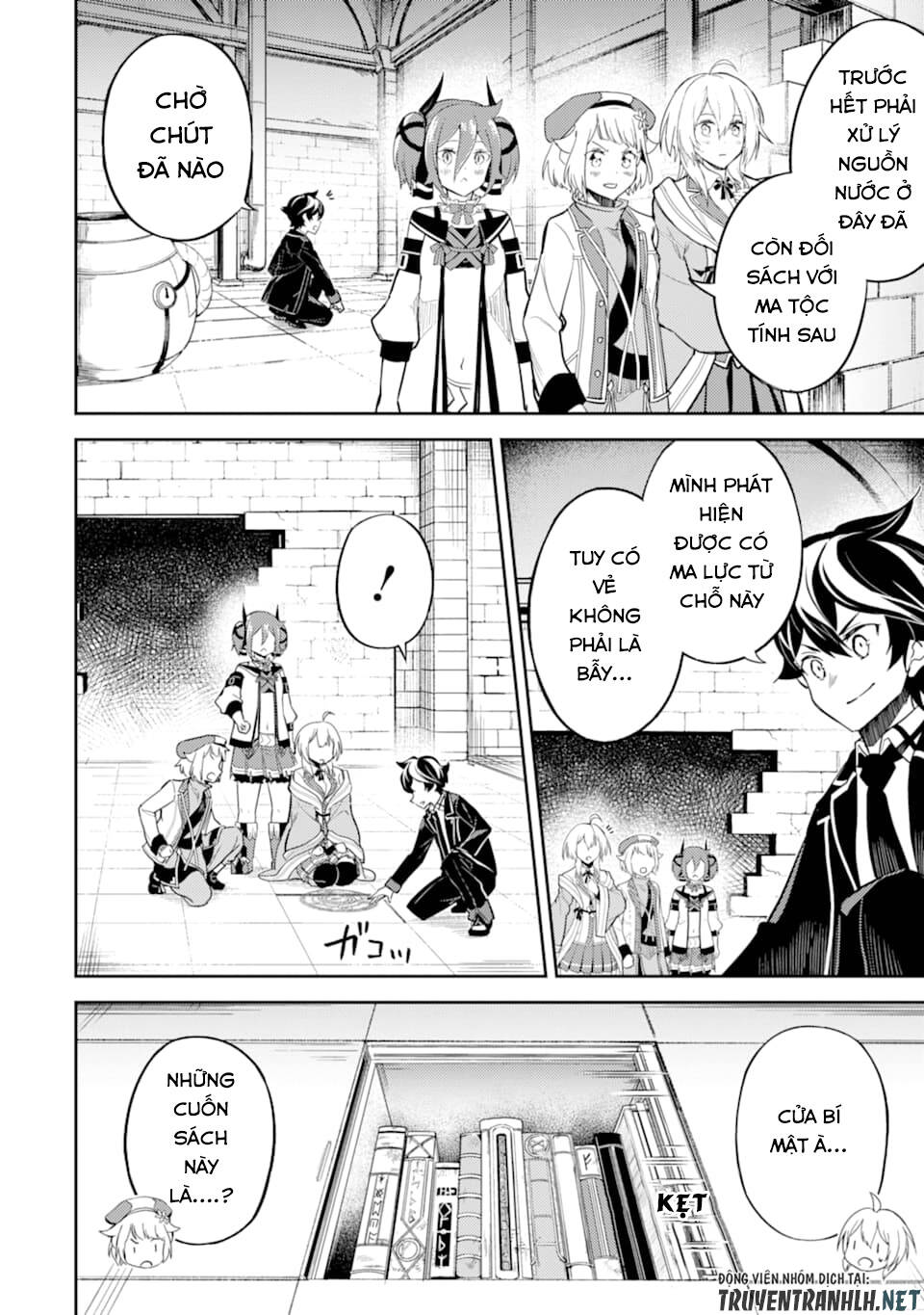 Shikkaku Mon No Saikyou Kenja Chapter 43 - 12