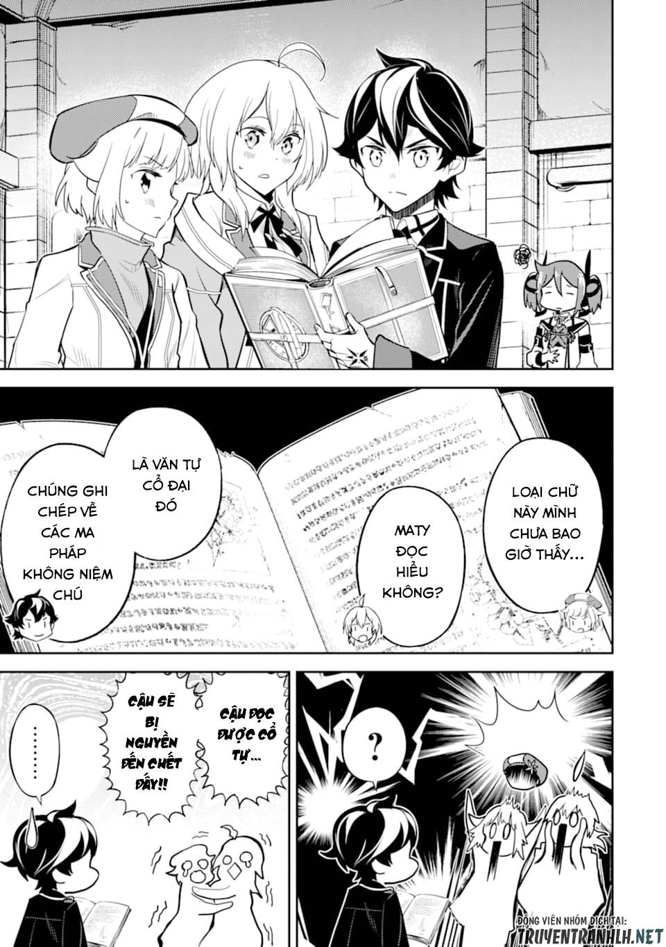 Shikkaku Mon No Saikyou Kenja Chapter 43 - 13