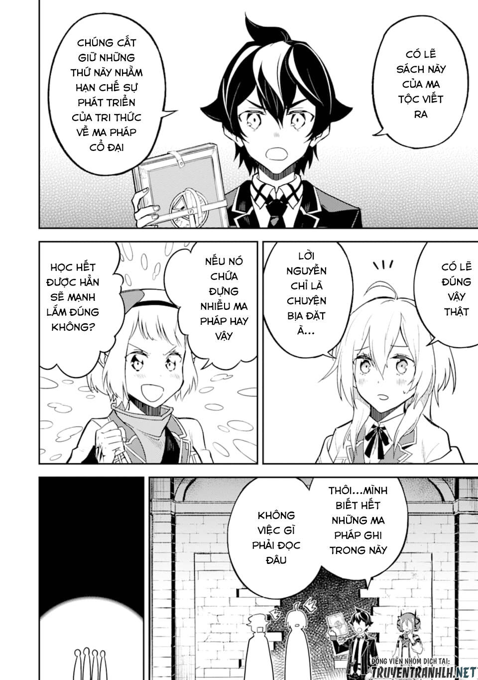 Shikkaku Mon No Saikyou Kenja Chapter 43 - 14
