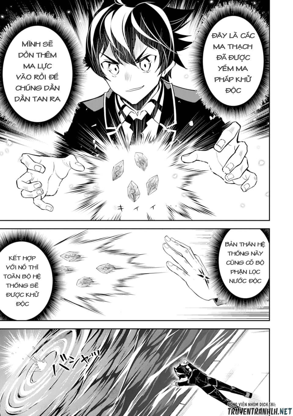 Shikkaku Mon No Saikyou Kenja Chapter 43 - 17